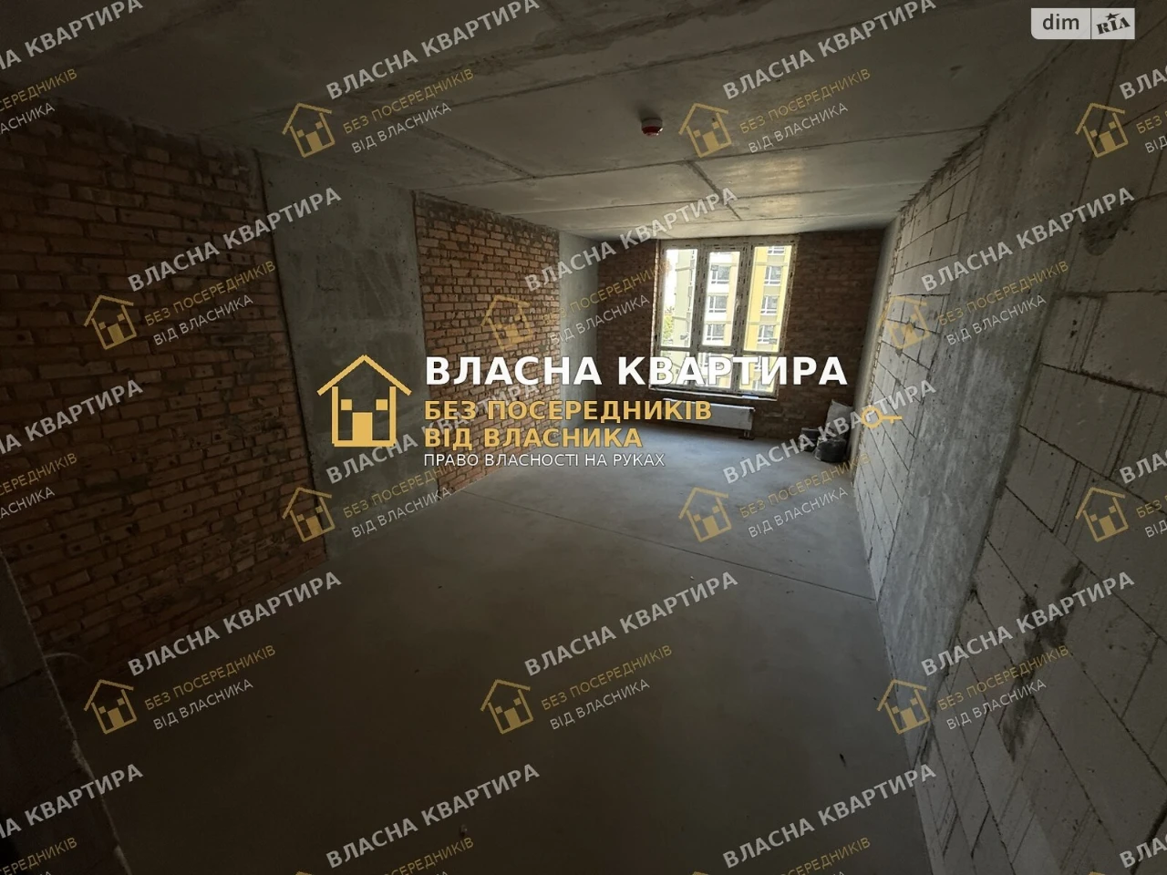 Продаж Квартиры