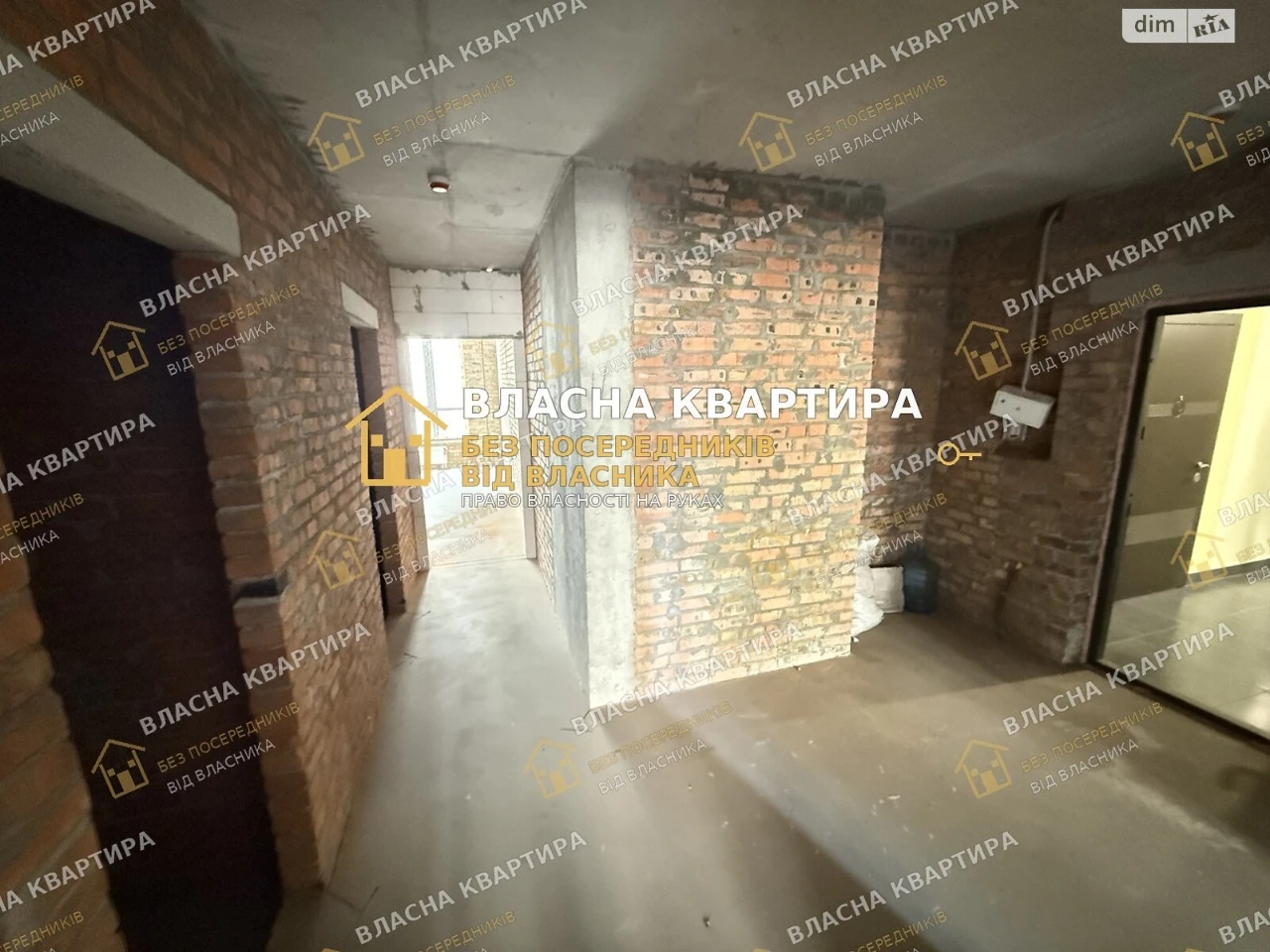 Продаж Квартиры