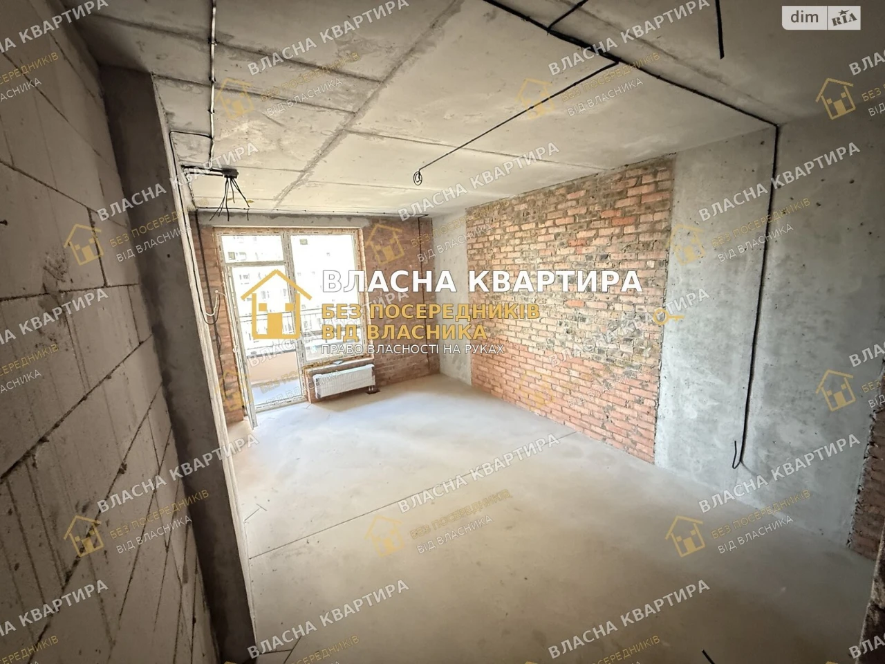 Продаж Квартиры