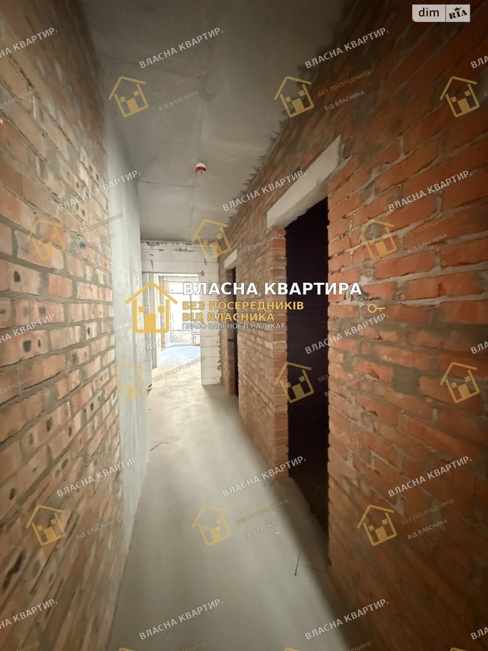 Продаж Квартиры