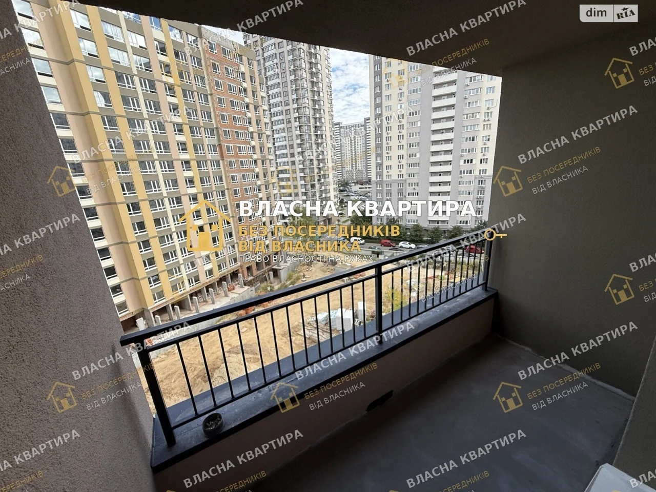 Продаж Квартиры