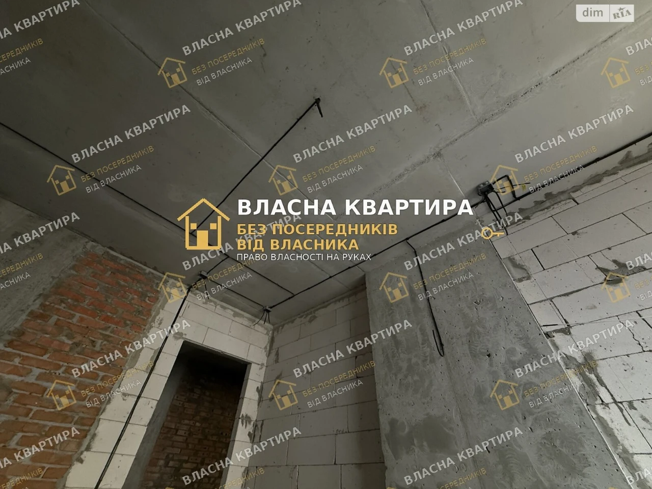 Продаж Квартиры