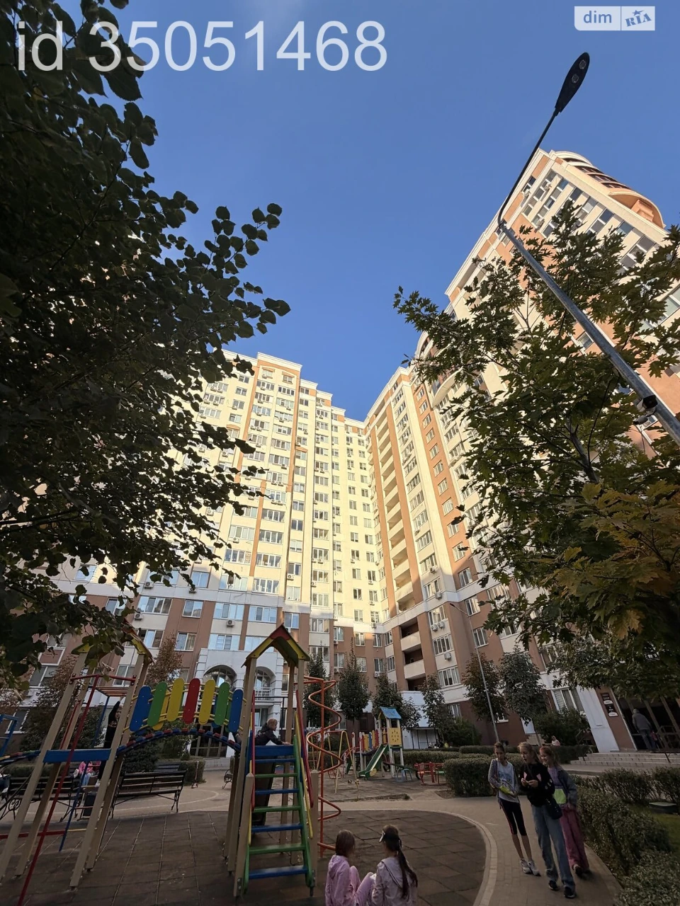 Flat for Sale