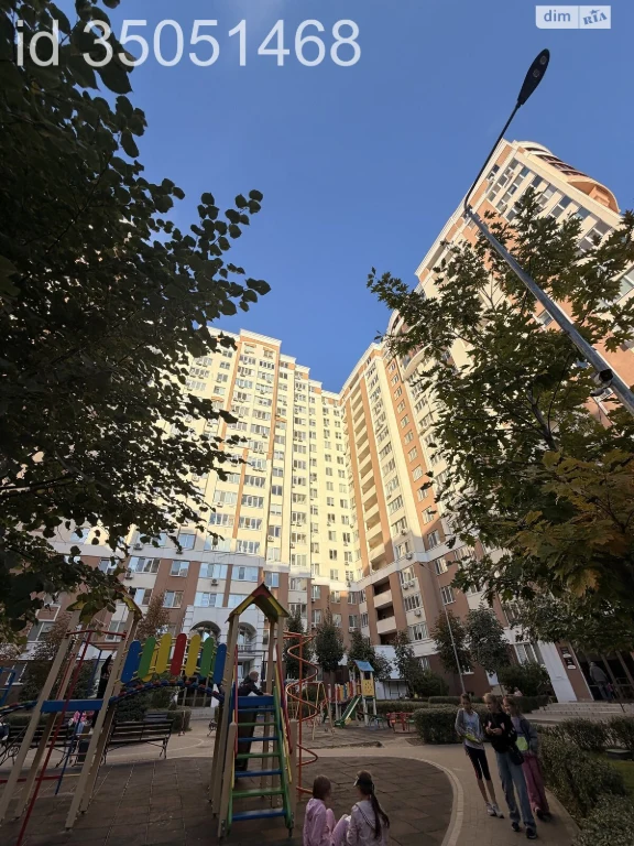 Flat for Sale