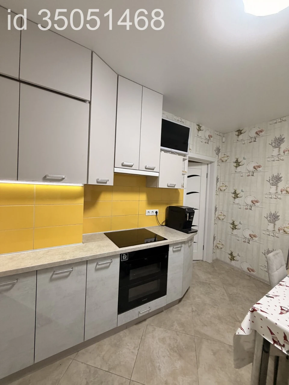 Flat for Sale