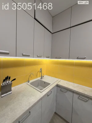 Flat for Sale