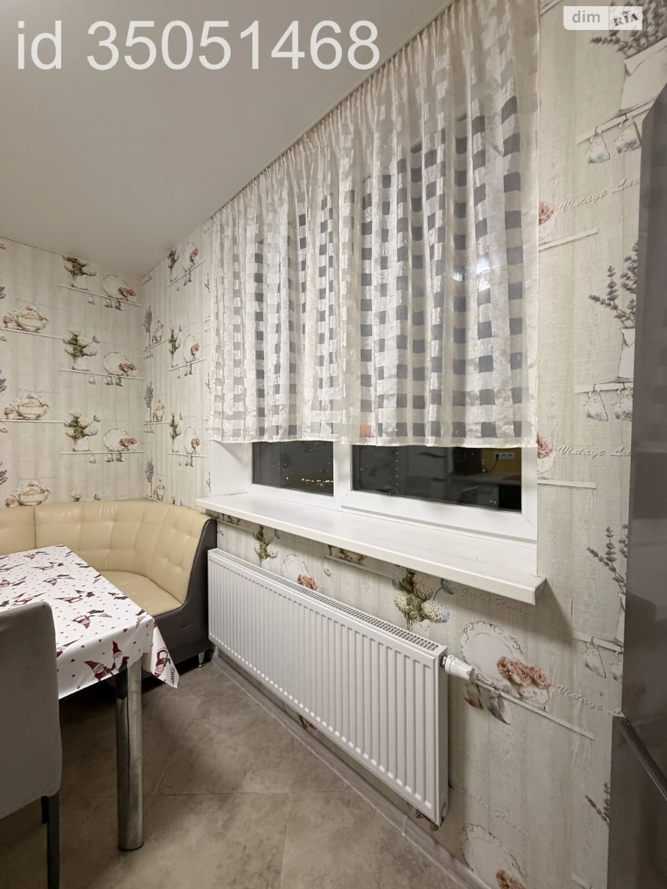 Flat for Sale