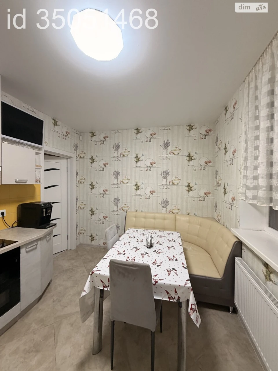 Flat for Sale
