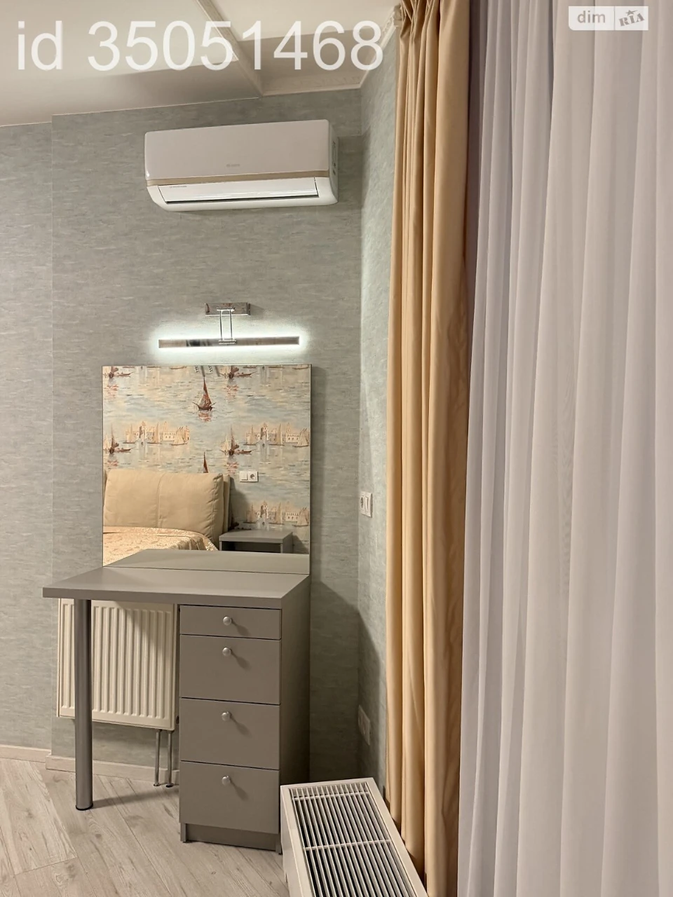 Flat for Sale