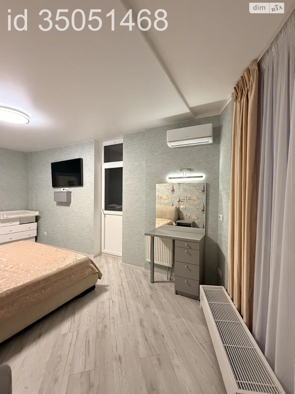 Flat for Sale