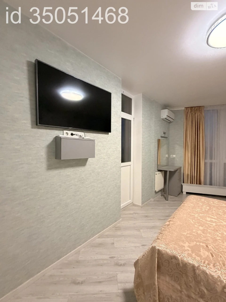 Flat for Sale