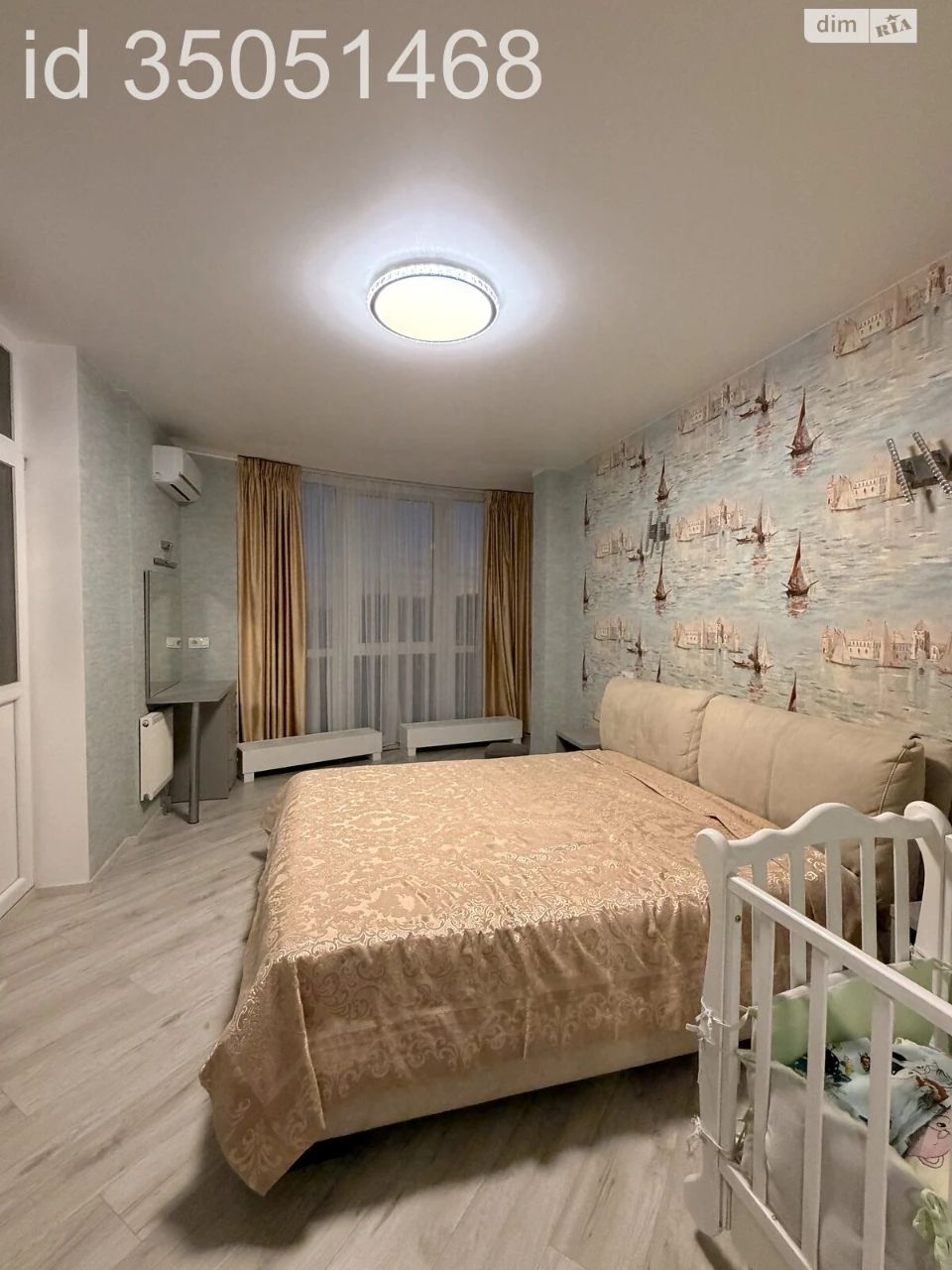 Flat for Sale