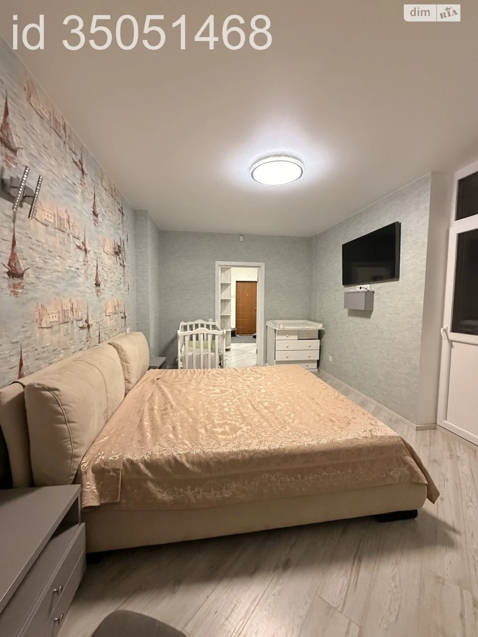 Flat for Sale