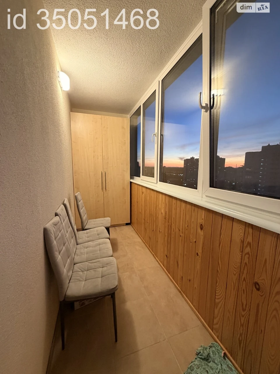 Flat for Sale
