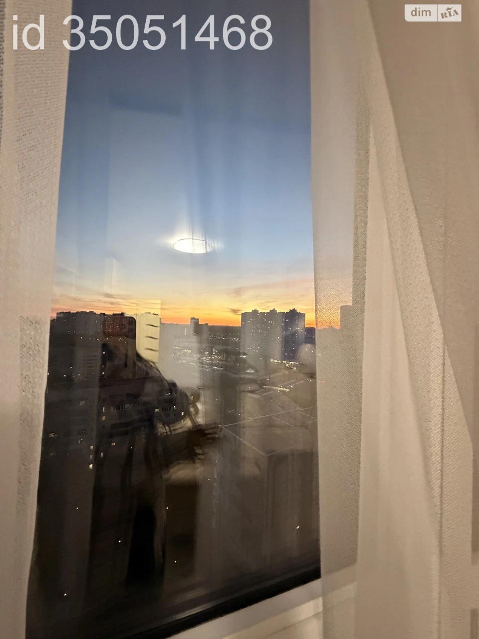 Flat for Sale