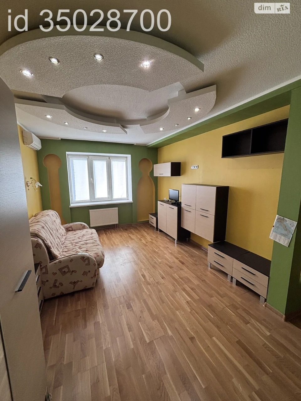 Продаж Квартира Масив