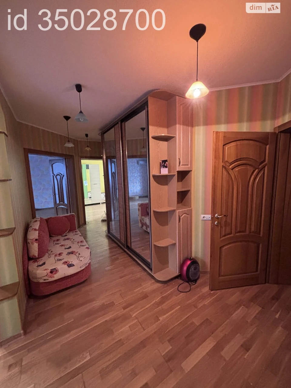 Продаж Квартира Масив