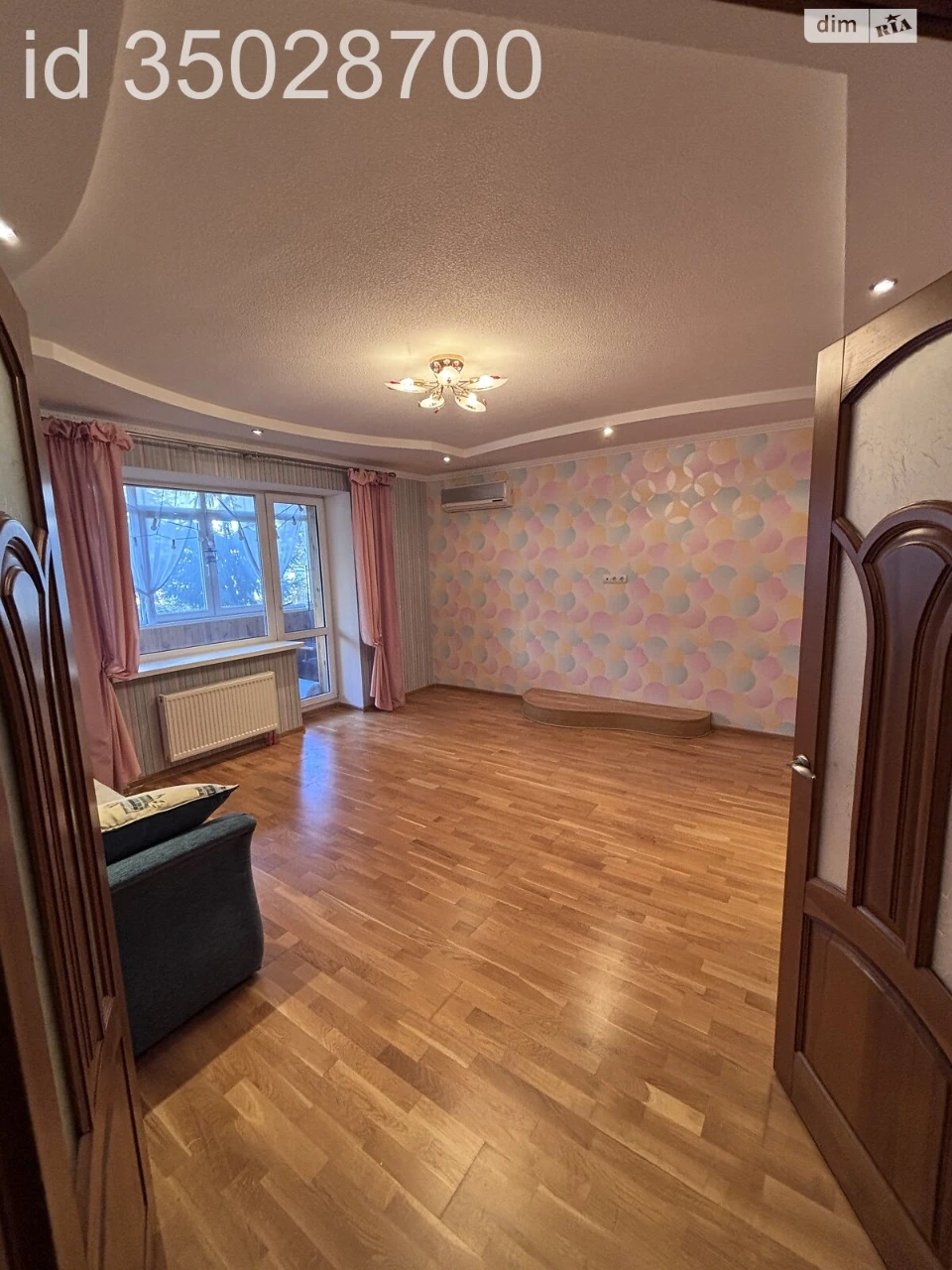 Продаж Квартира Масив