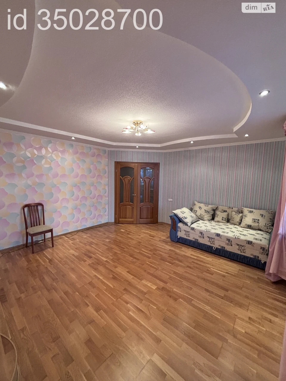 Продаж Квартира Масив