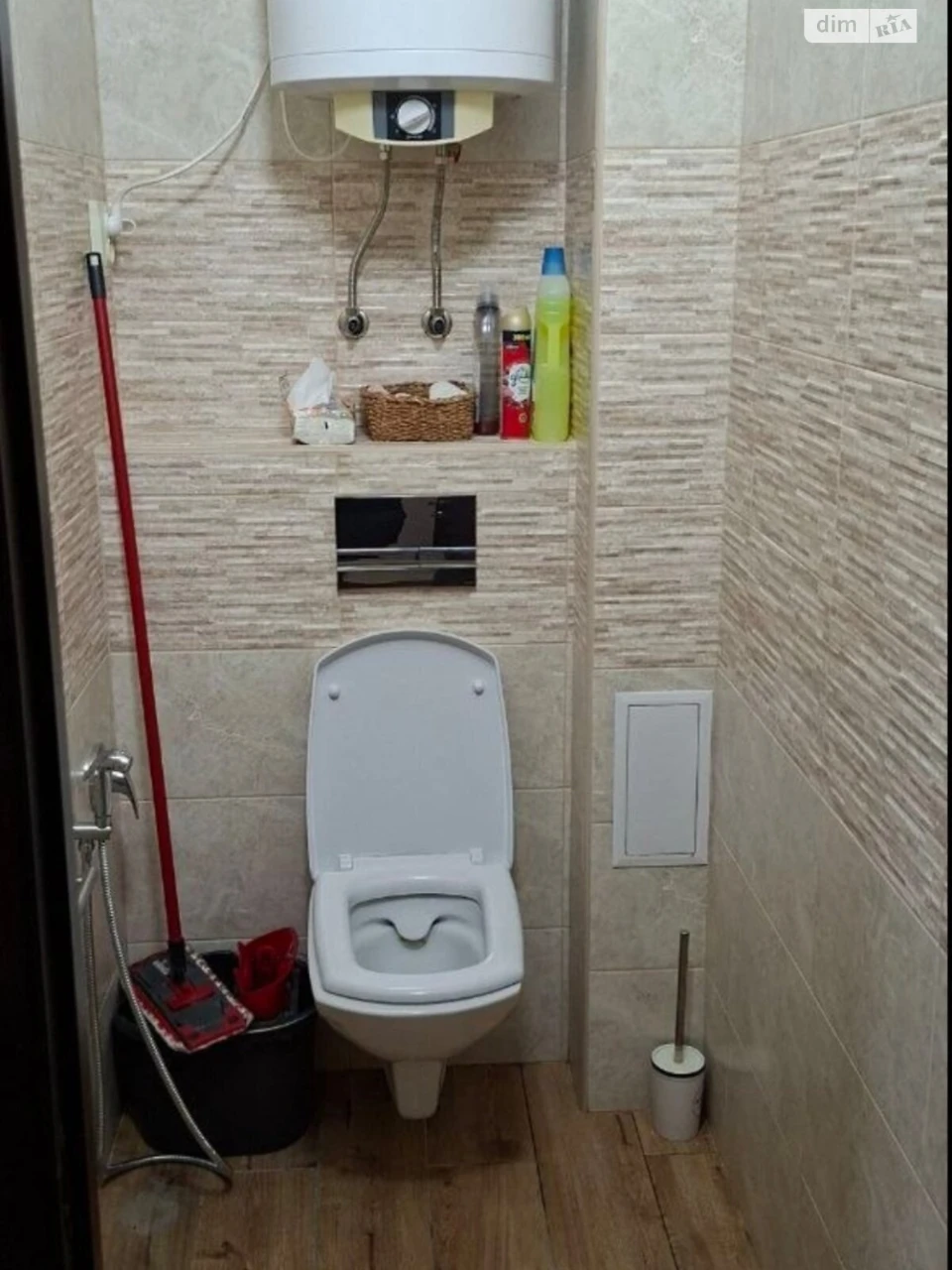 Apartment for Sale in Masiv