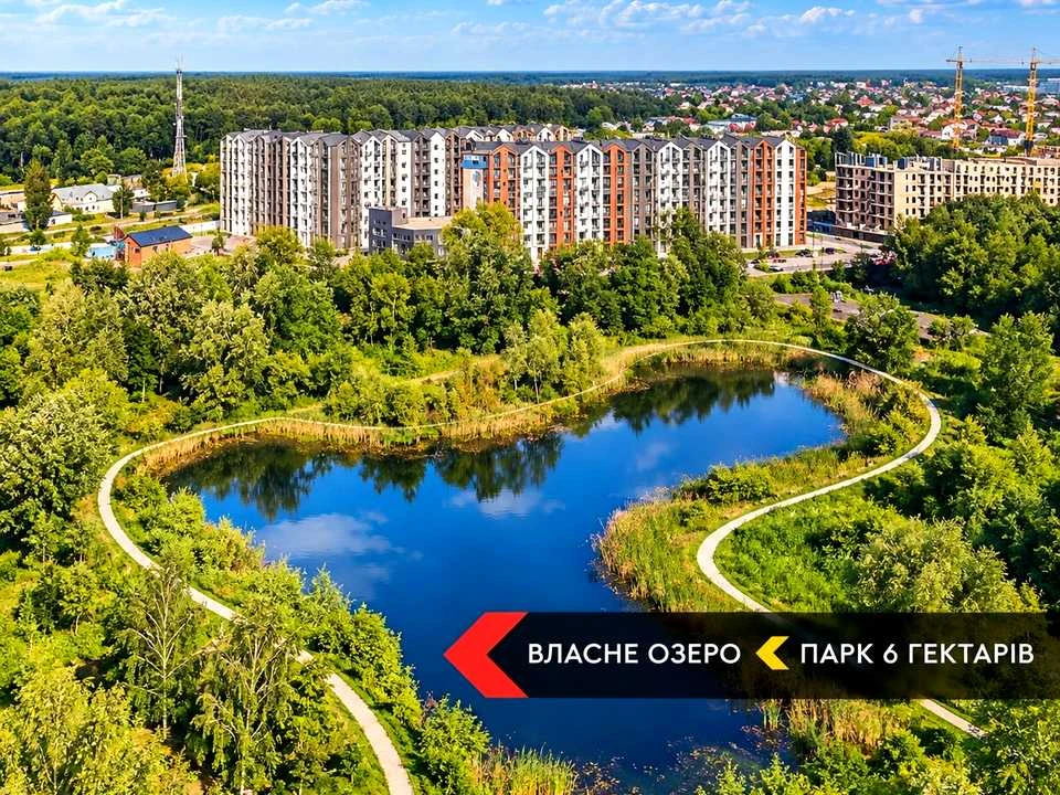 Квартира. Бровари, Анатолія Луценка вул.
