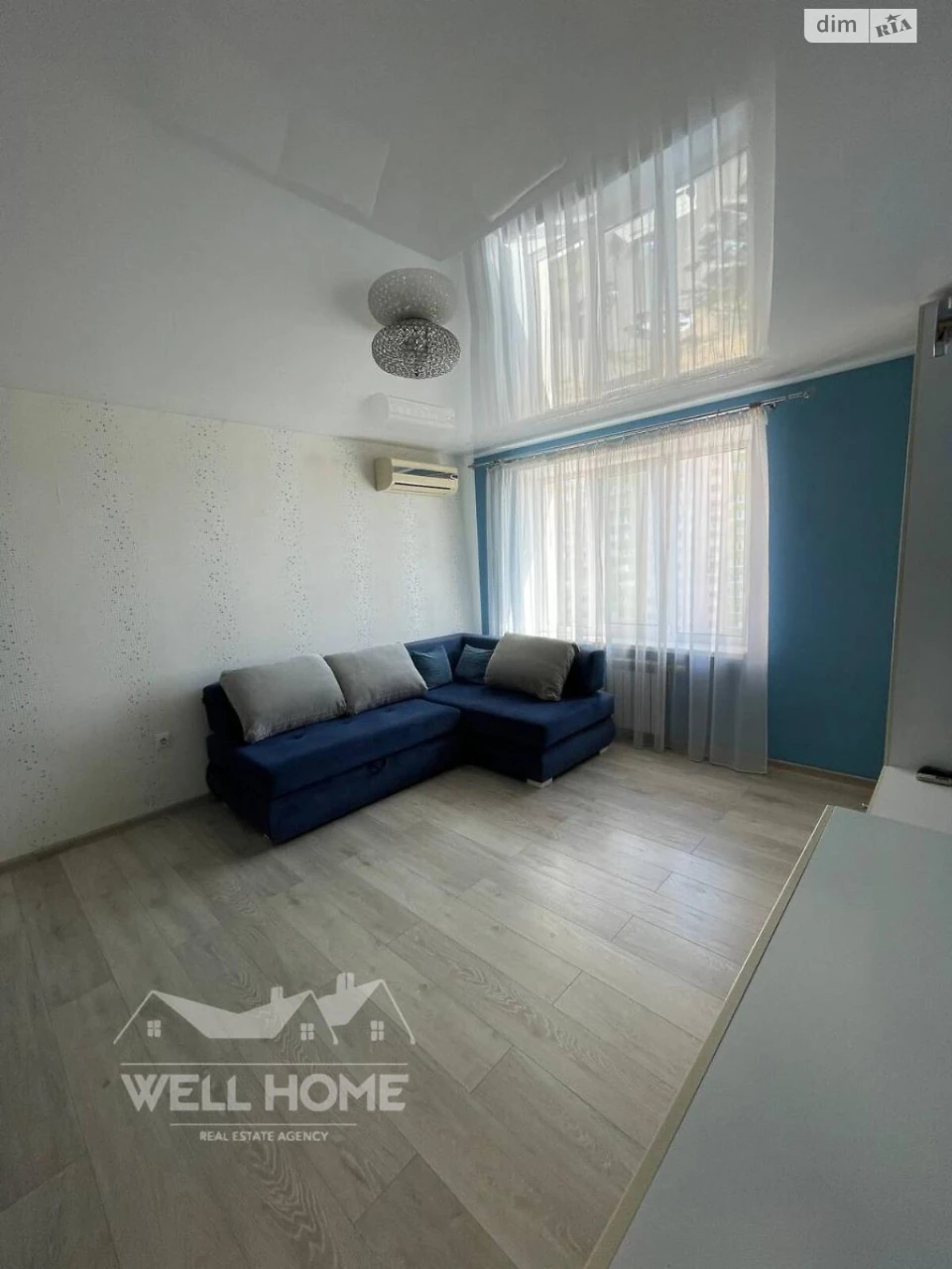Apartment for Sale – Торгмаш