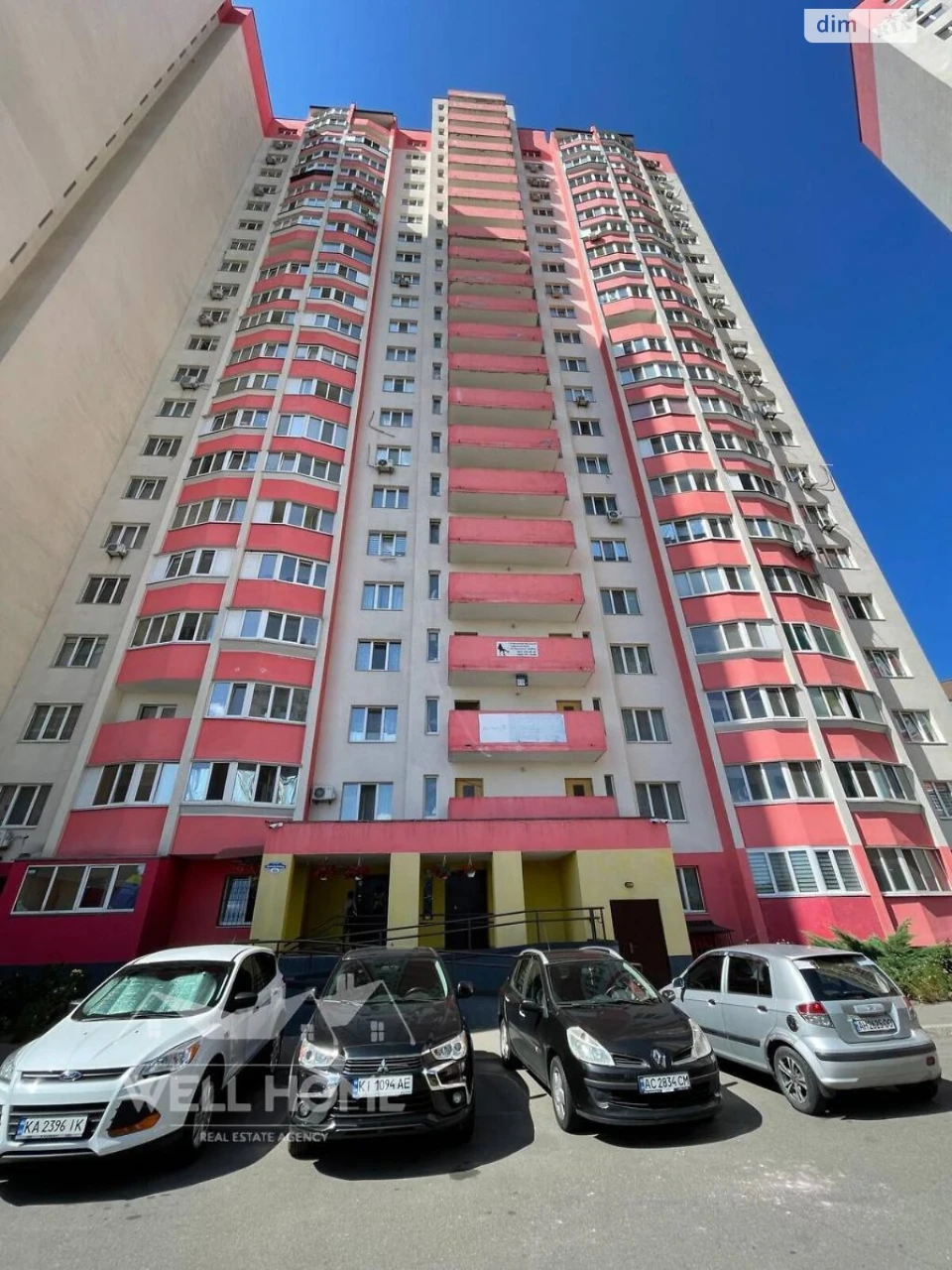 Apartment for Sale – Торгмаш