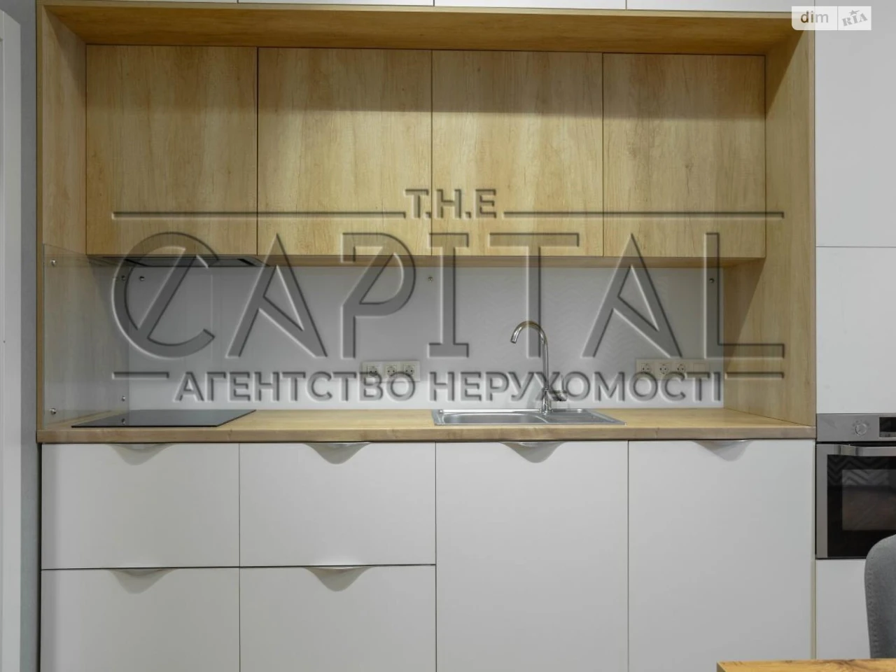 Продаж Квартира Саперне Поле