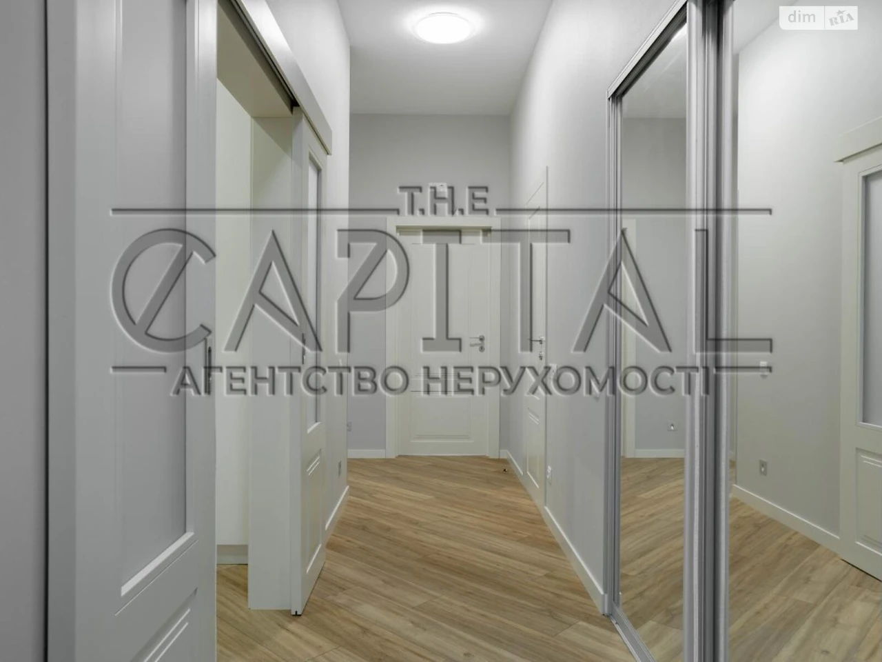Продаж Квартира Саперне Поле