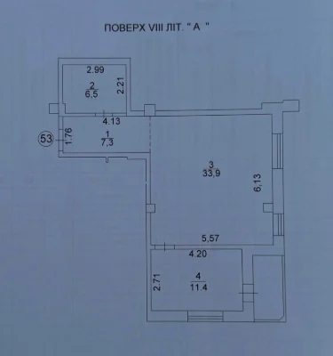 Sale of a 2-bedroom apartment in the Savana City residential complex