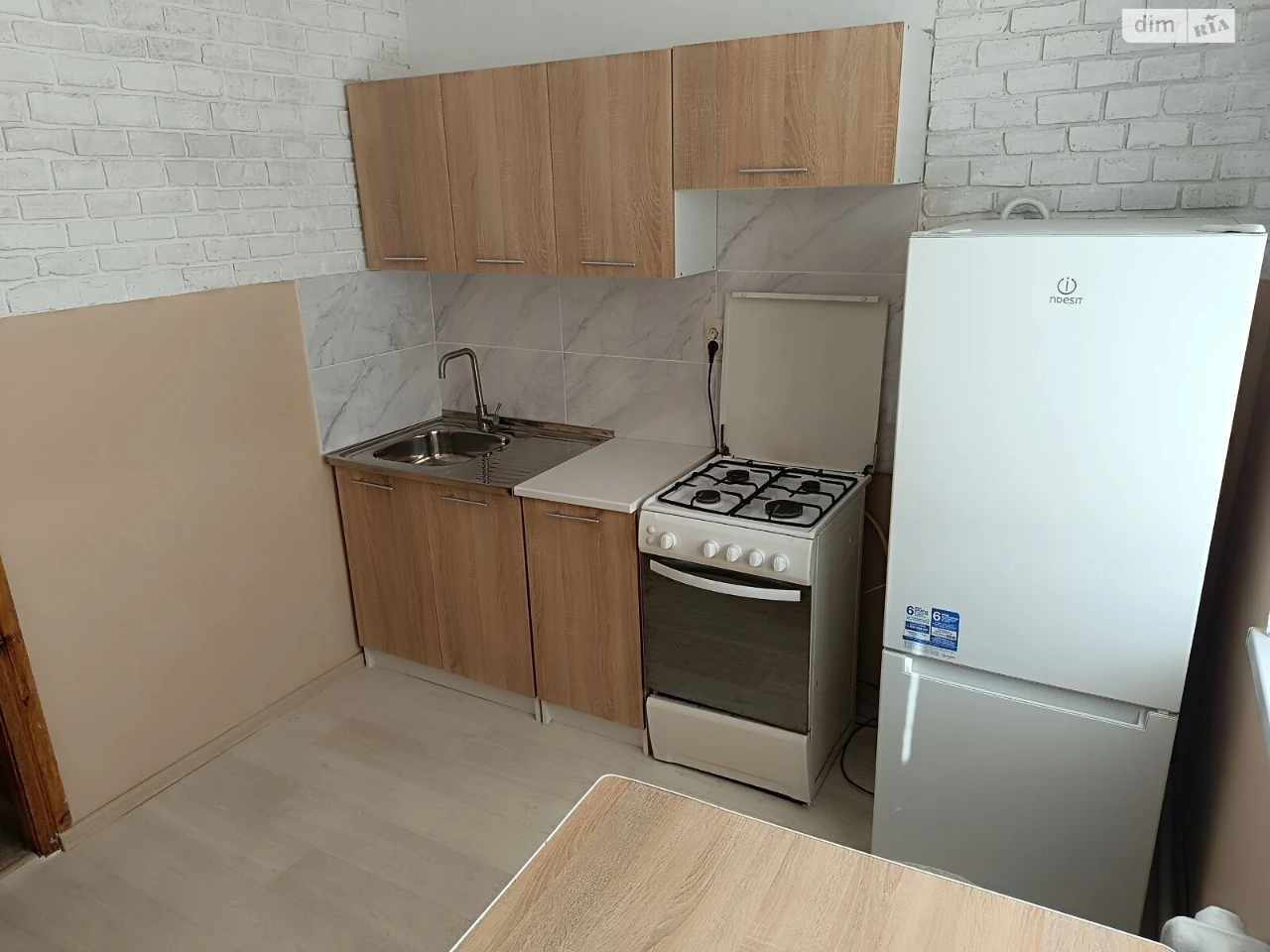 Apartment for Sale in Masiv