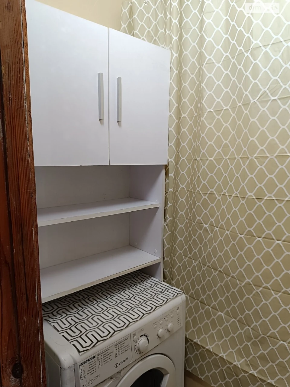 Apartment for Sale in Masiv