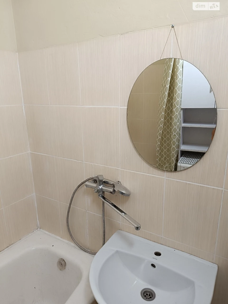 Apartment for Sale in Masiv
