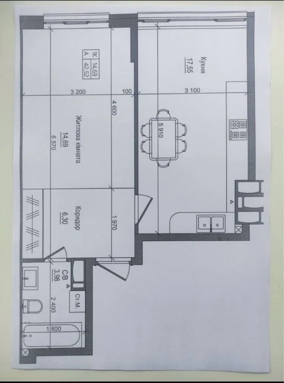 Sale of a 1-bedroom apartment