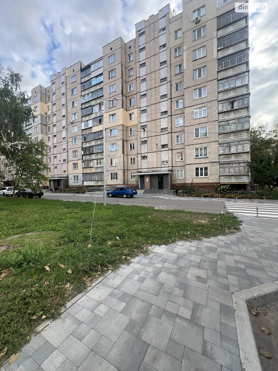Apartment for Sale
