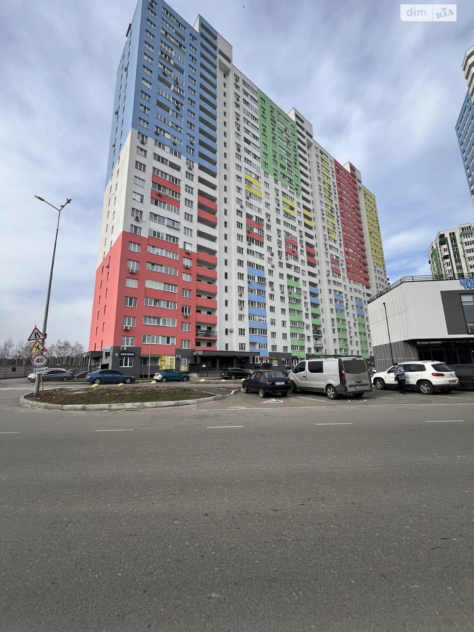 Продажа Квартиры в Масиве