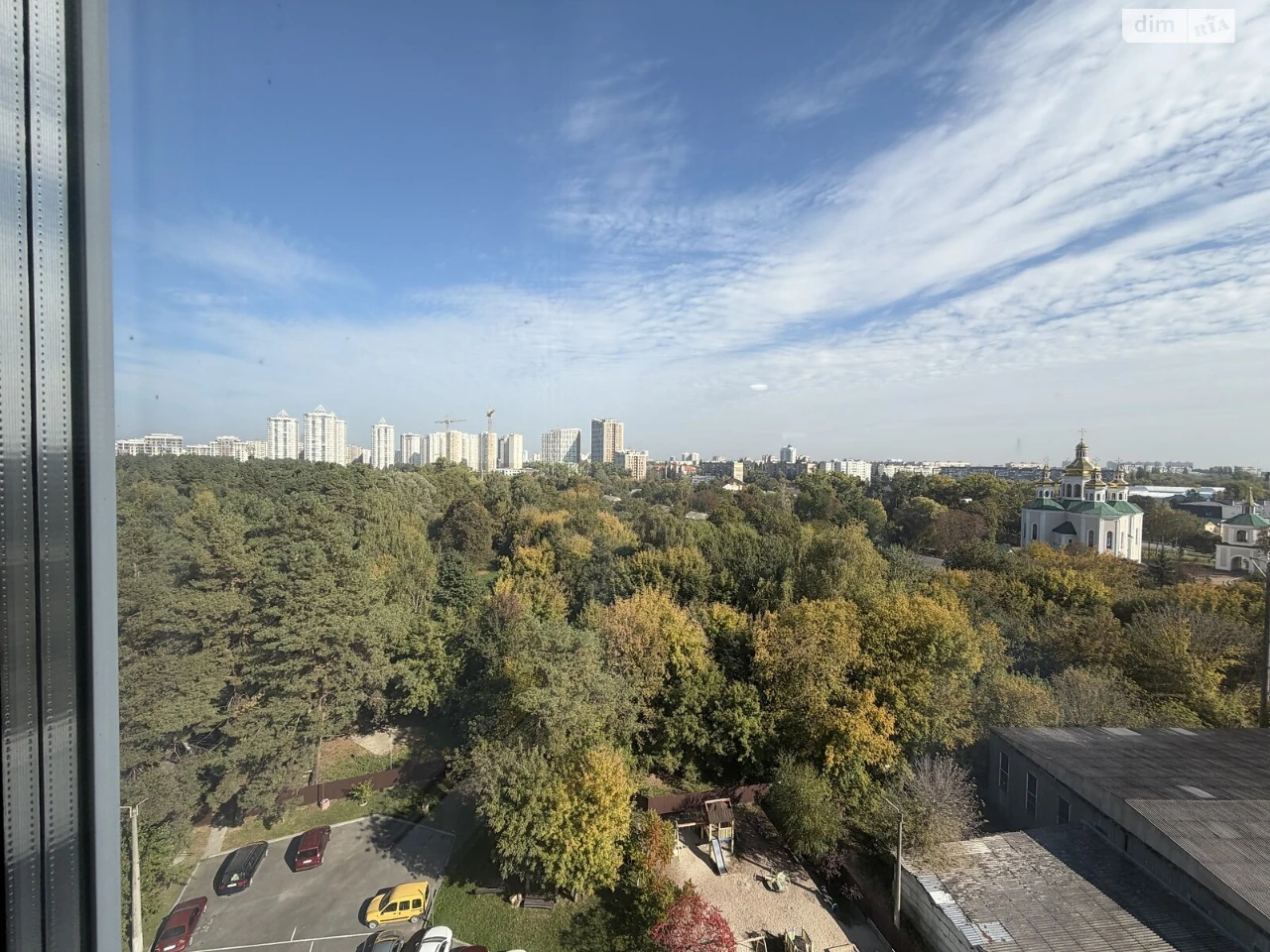 Flat for Sale in Masiv
