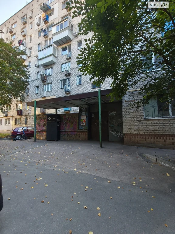 Sale of an Apartment in Masiv