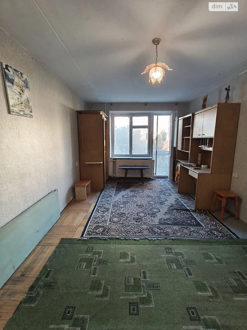 Sale of an Apartment in Masiv
