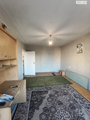Sale of an Apartment in Masiv