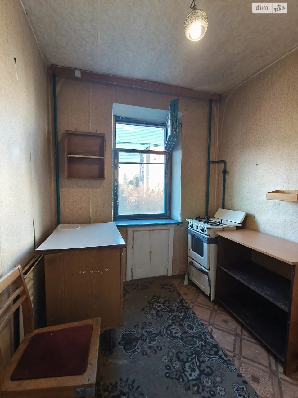 Sale of an Apartment in Masiv