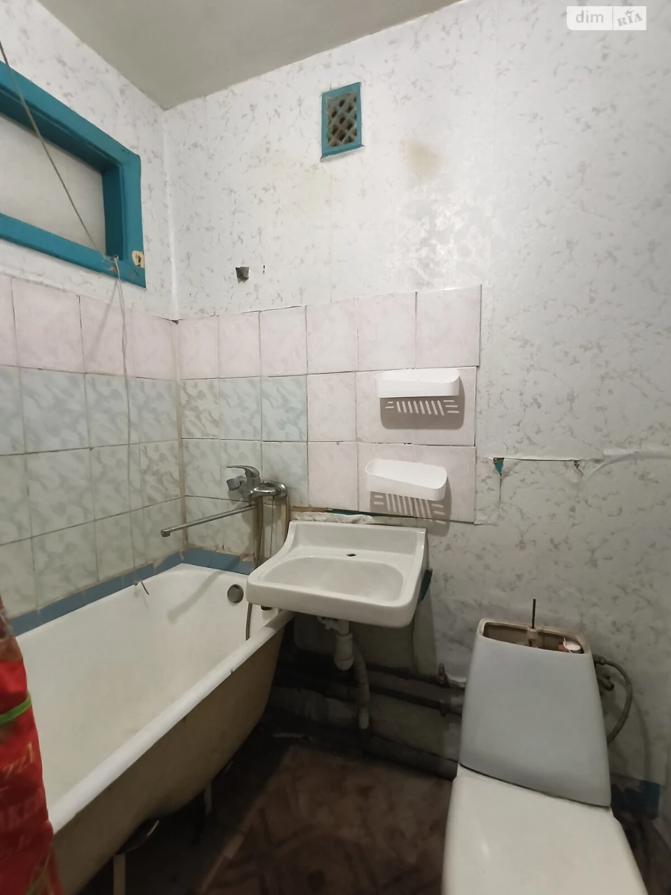 Sale of an Apartment in Masiv