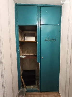 Sale of an Apartment in Masiv