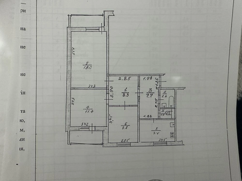3-bedroom apartment with a storage room on the floor