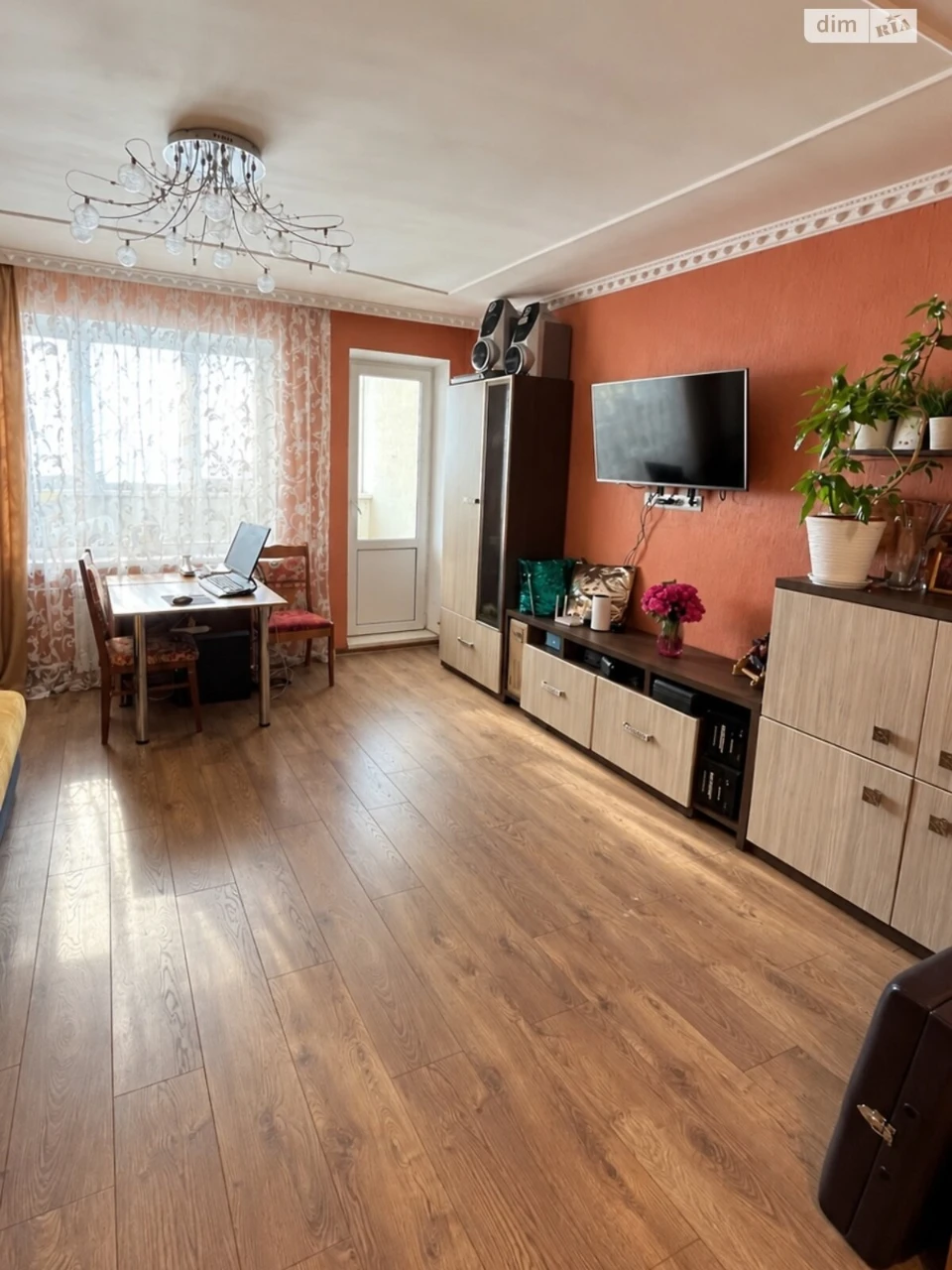 Apartment for Sale: Rozvylya