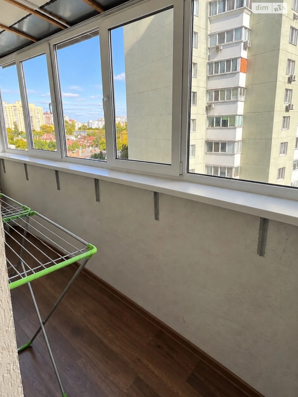 Apartment for Sale: Rozvylya