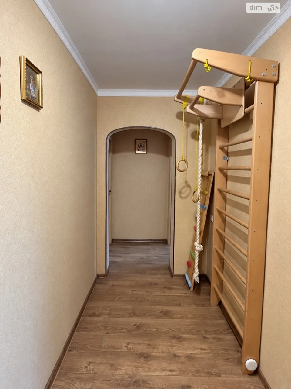 Apartment for Sale: Rozvylya