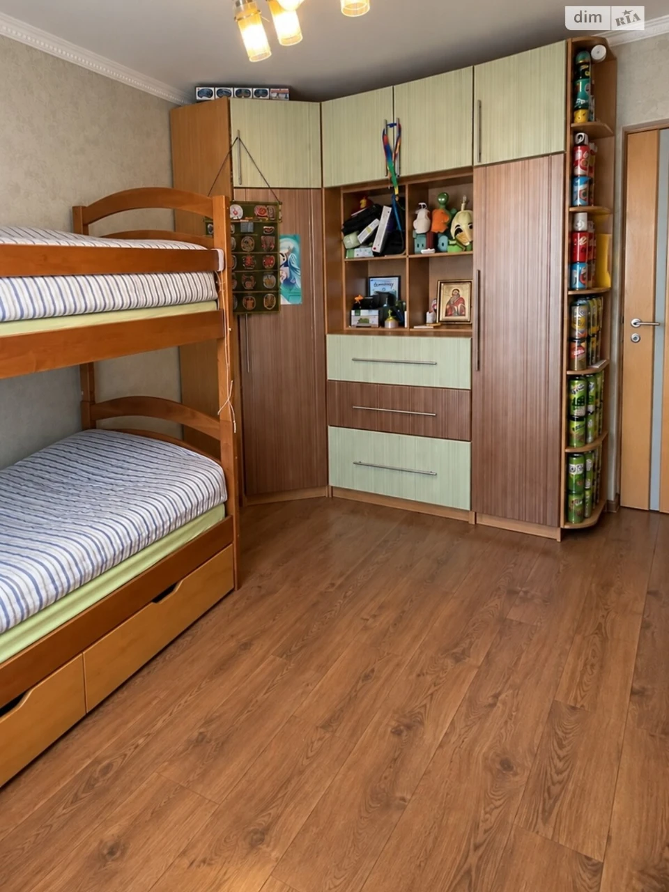 Apartment for Sale: Rozvylya