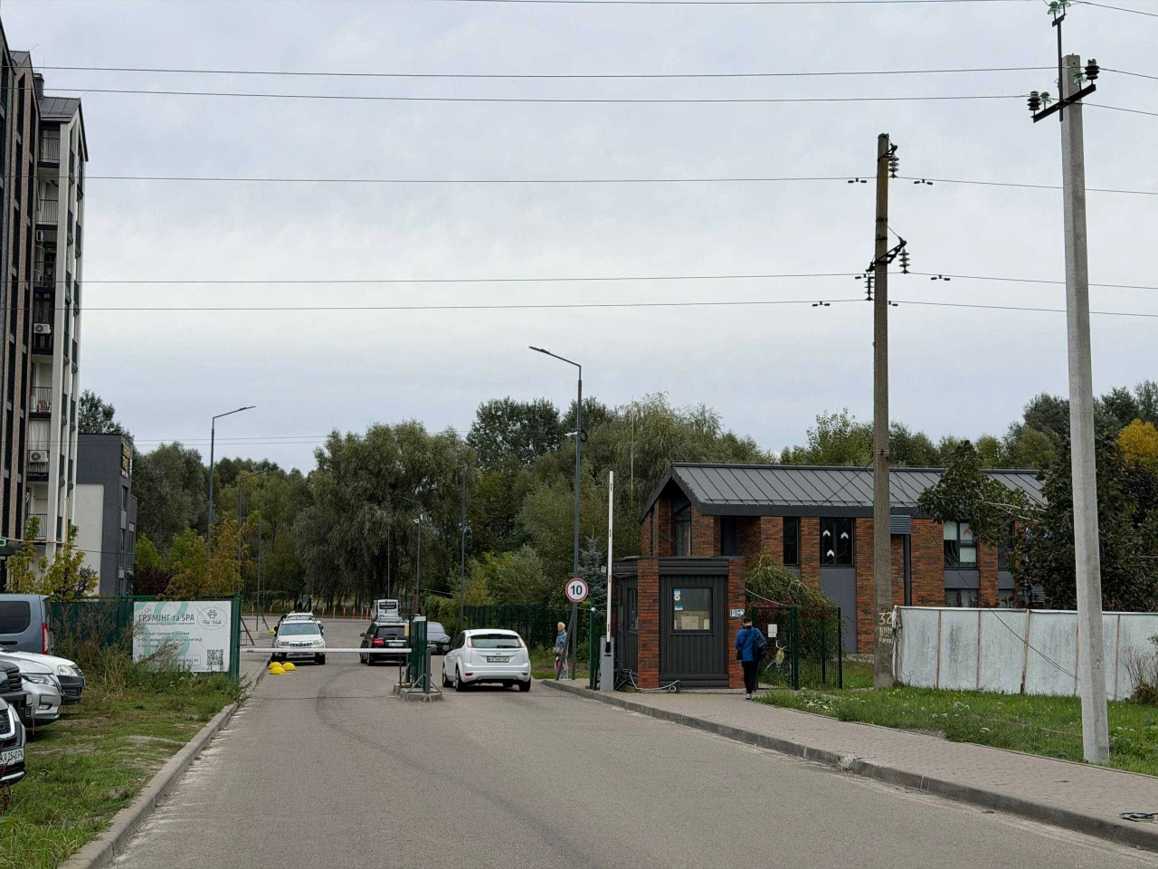 Продаж квартири в ЖК "Skandia", Героїв Крут 12, Бровари, 10 минут до м.