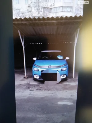 Продаж Місце на стоянці Містечко Котовського